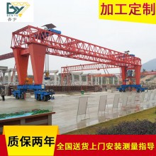 廠家直銷(xiāo) 輪胎式起重機(jī) 車(chē)載起重機(jī) 集裝箱龍門(mén)吊 車(chē)間起重機(jī)