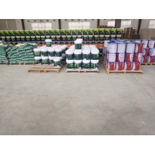 真石漆，保溫真石漆，外墻涂料，水性涂料