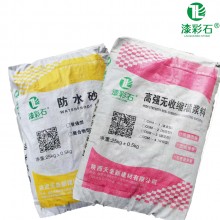 ?；⒅闊o機(jī)保溫砂漿加氣塊瓷磚粘結(jié)劑輕質(zhì)抹灰石膏抗裂灌漿料