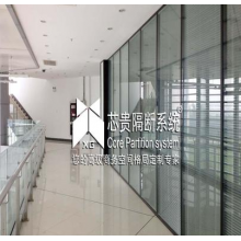 玻璃隔斷、高隔間、活動(dòng)隔斷