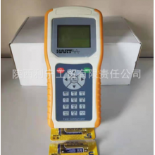 HART 475 ，HART375手抄器