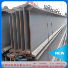 【廠家批發(fā)】大量304不銹鋼角鋼、鋼槽、H型鋼型材現(xiàn)貨 量大從優(yōu)