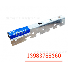 重慶廠家批發(fā)輕鋼龍骨，吊頂龍骨，隔墻龍骨，卡式龍骨