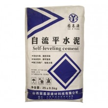 自流平水泥砂漿 地面找平 ，可鋪設(shè)木地板，PVC地板，地毯 快凝