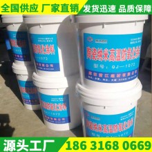 耐高溫涂料、耐高溫防氧化涂料、耐高溫絕緣涂料、耐高溫陶瓷涂料